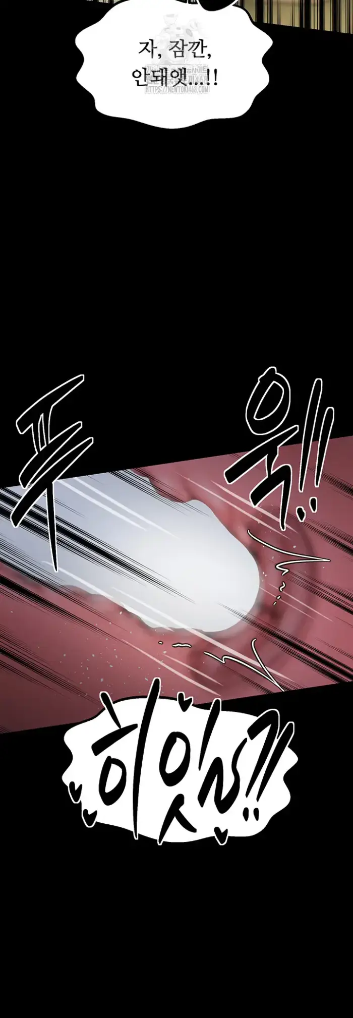 The Servant’s Story Raw picture 55
