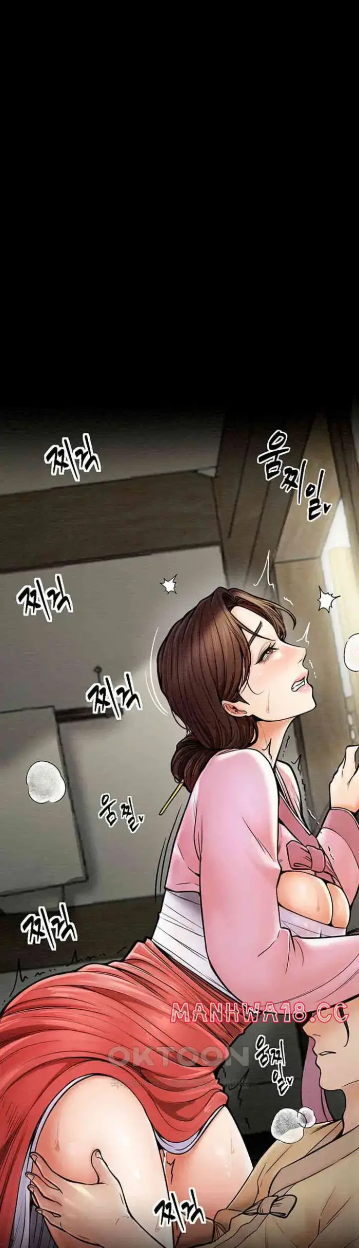 The Servant’s Story Raw picture 53