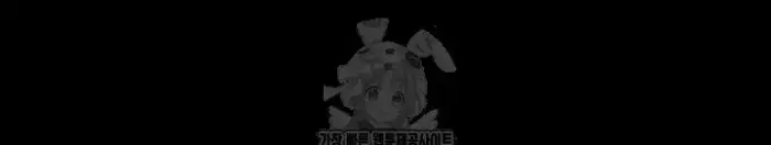The Servant’s Story Raw picture 44