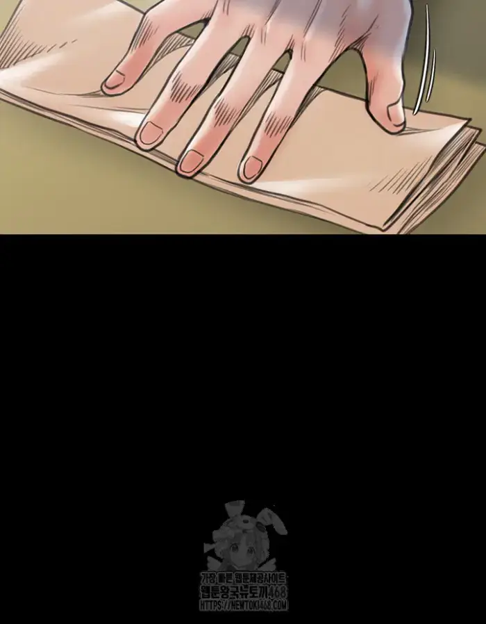 The Servant’s Story Raw picture 48