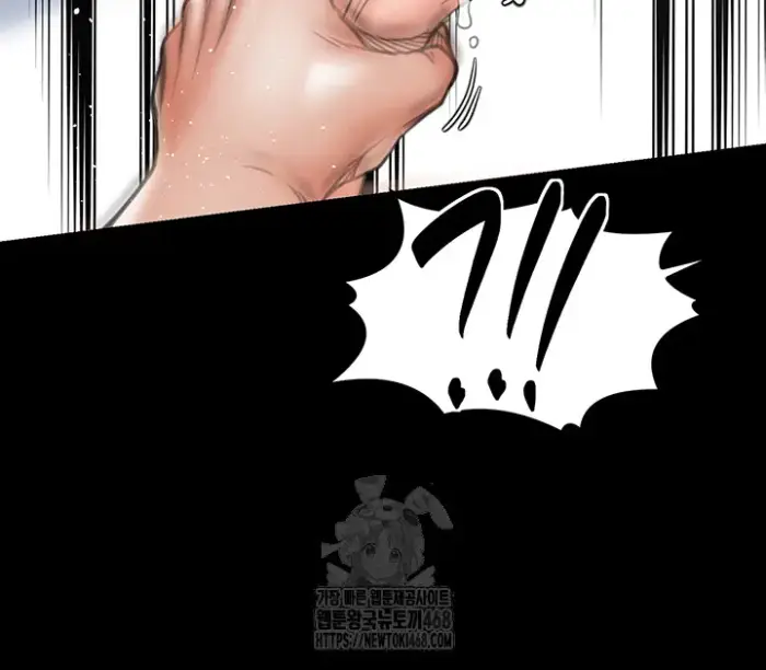The Servant’s Story Raw picture 57