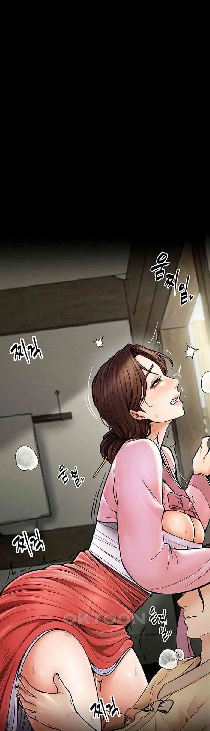 The Servant’s Story Raw picture 1