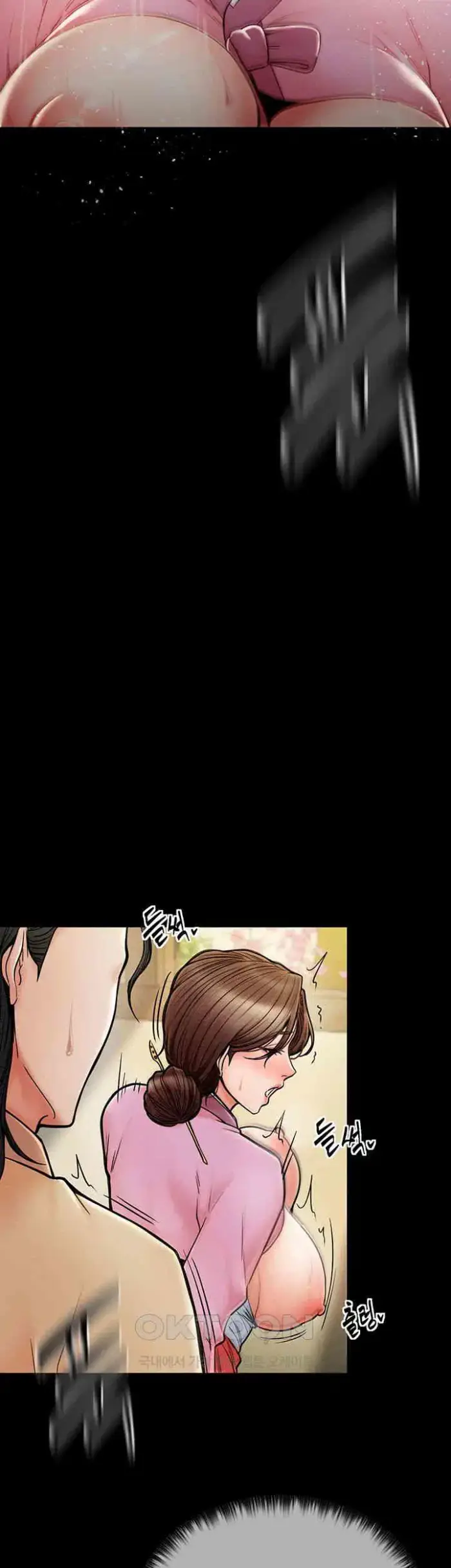 The Servant’s Story Raw picture 31