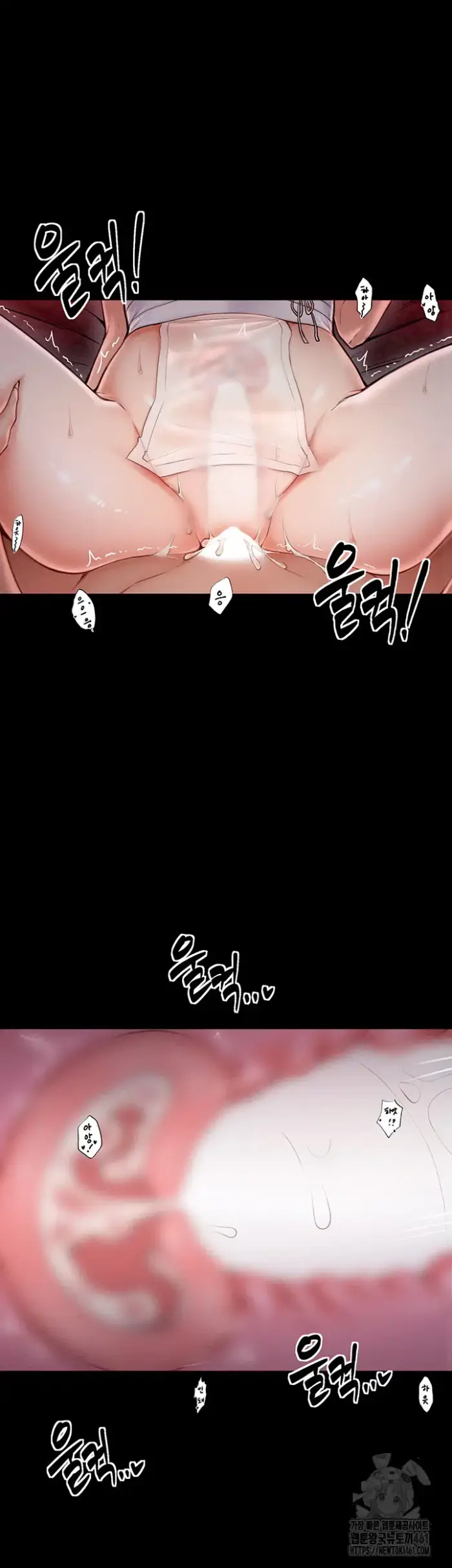 The Servant’s Story Raw picture 53