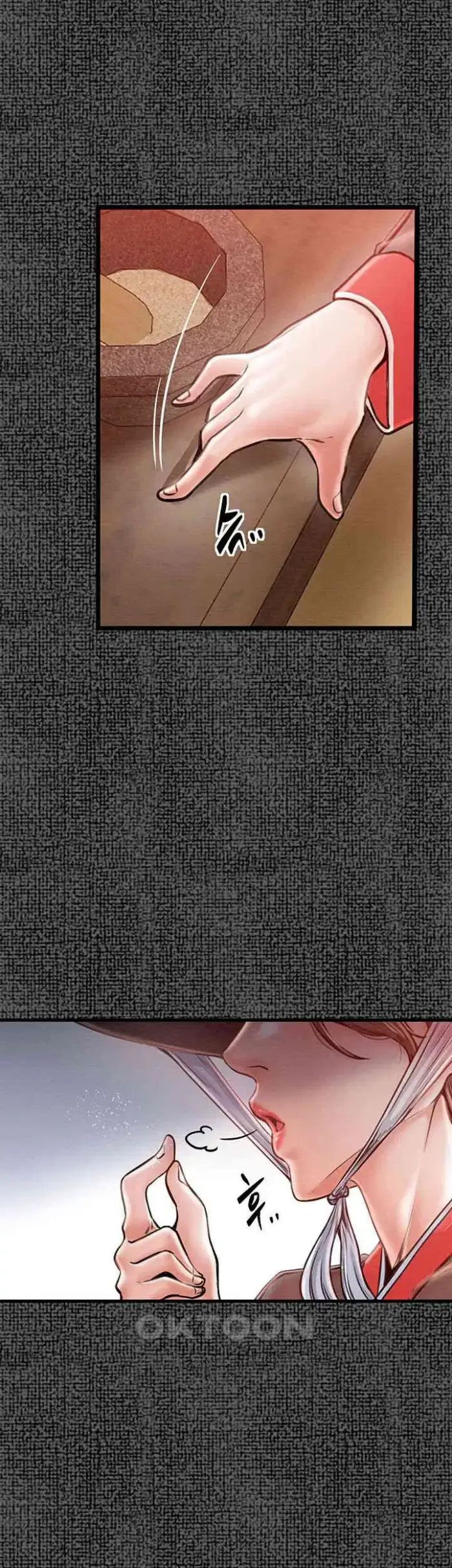 The Servant’s Story Raw picture 26