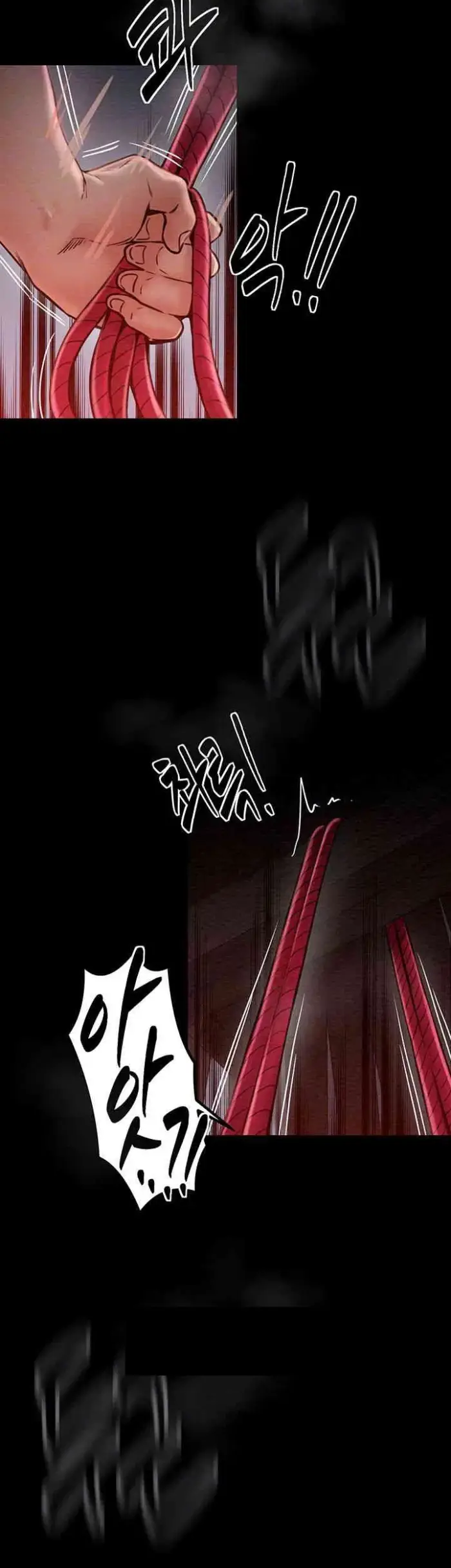 The Servant’s Story Raw picture 9
