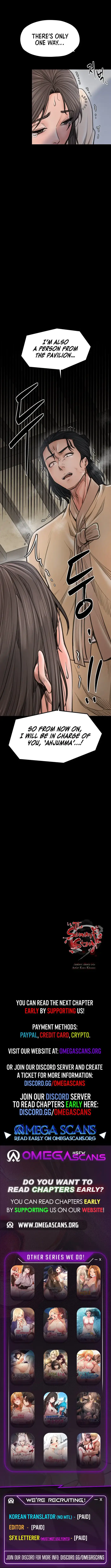 The Servant’s Story picture 13