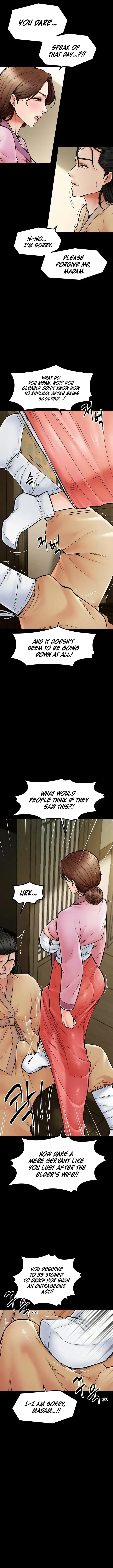 The Servant’s Story picture 4