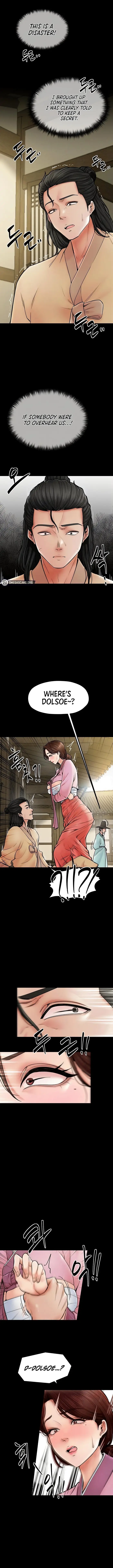 The Servant’s Story picture 5