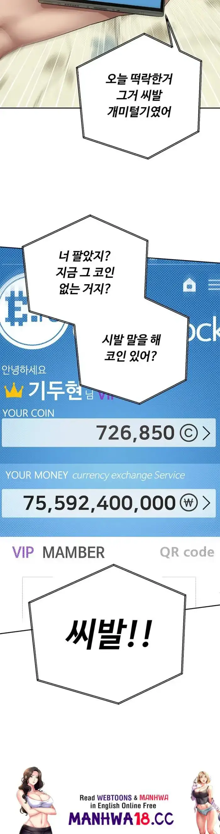 Turning My Life Around With Crypto Raw picture 64