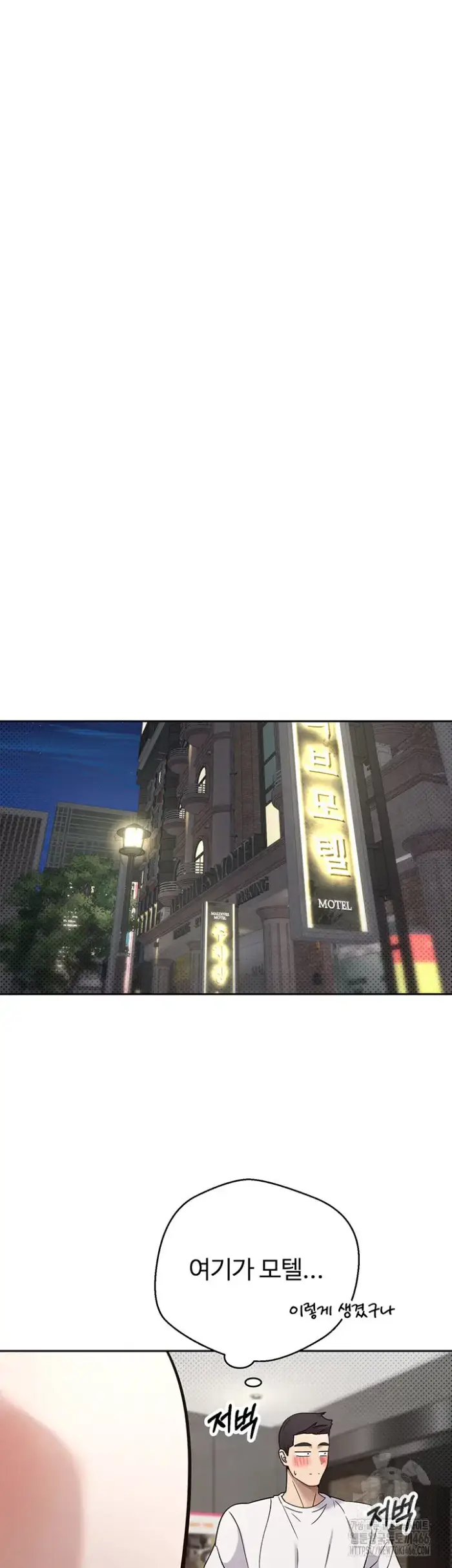 Turning My Life Around With Crypto Raw picture 21