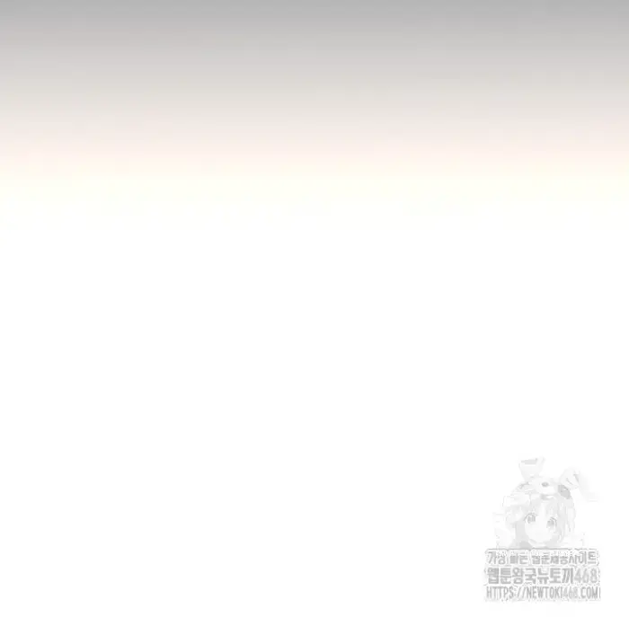 Wireless Onahole Raw picture 11
