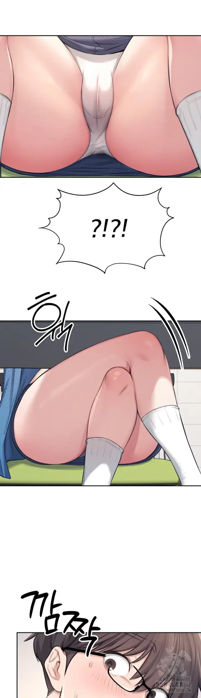 Wireless Onahole Raw picture 25