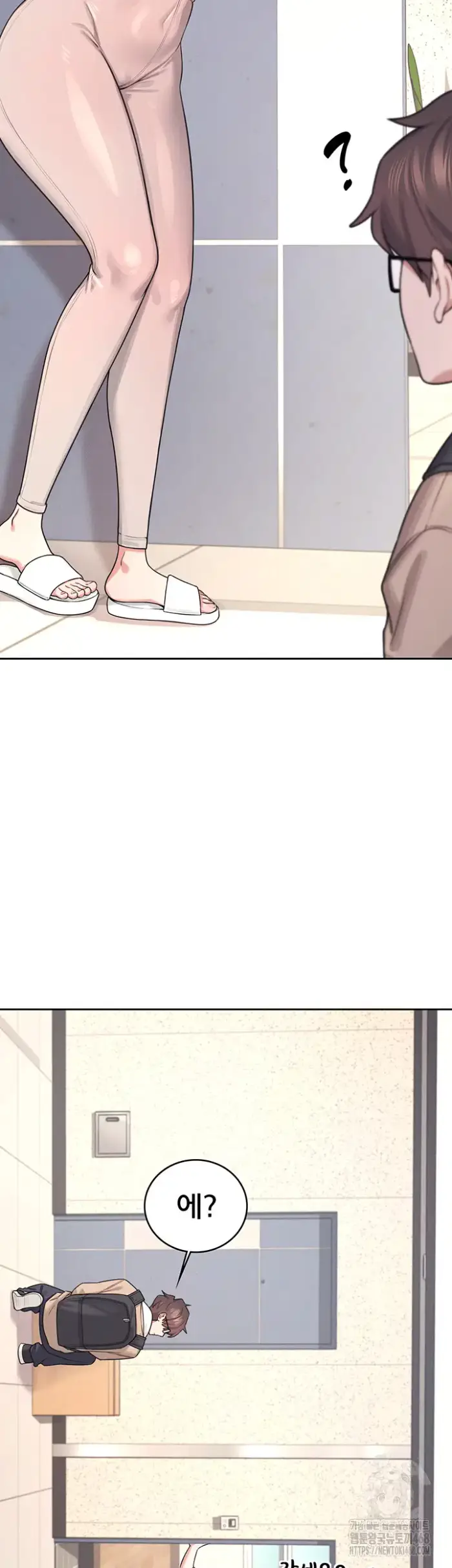 Wireless Onahole Raw picture 30
