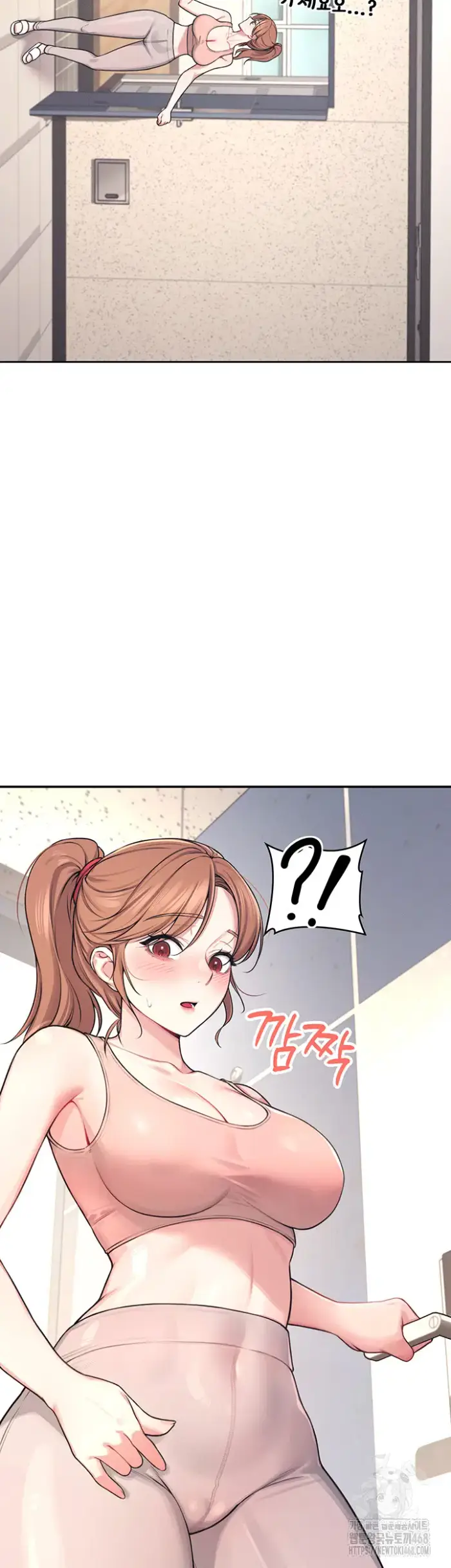 Wireless Onahole Raw picture 31