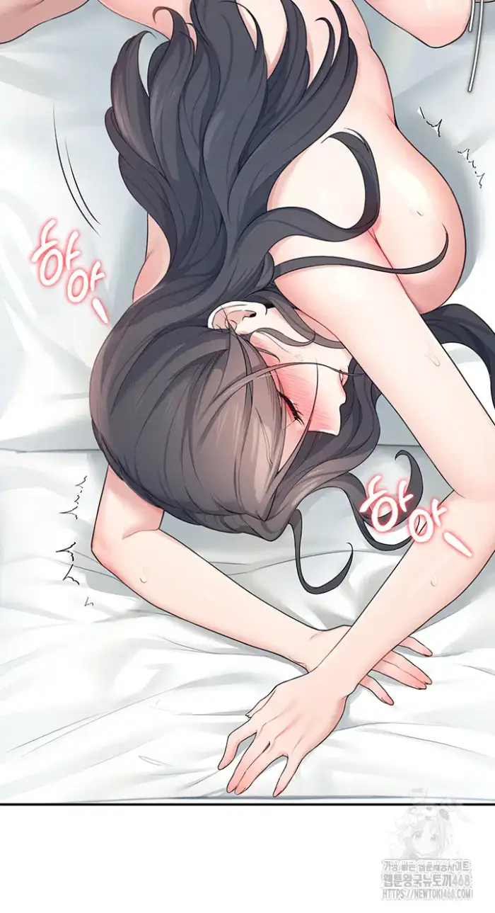 Wireless Onahole Raw picture 55