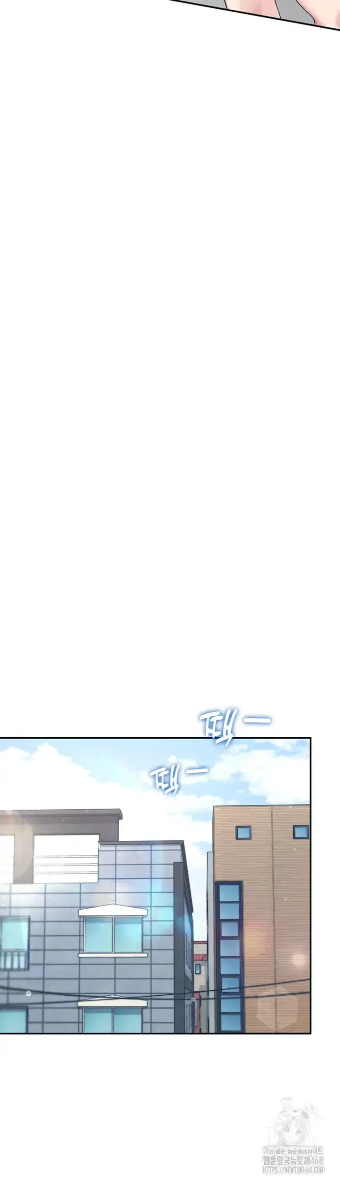 Wireless Onahole Raw picture 3