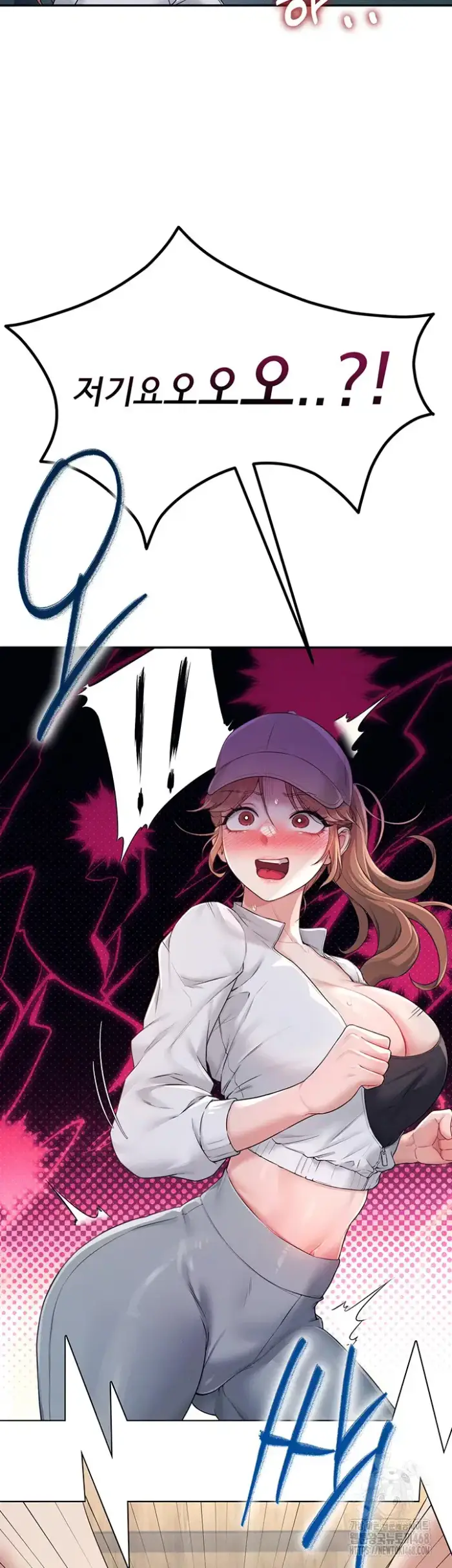 Wireless Onahole Raw picture 42