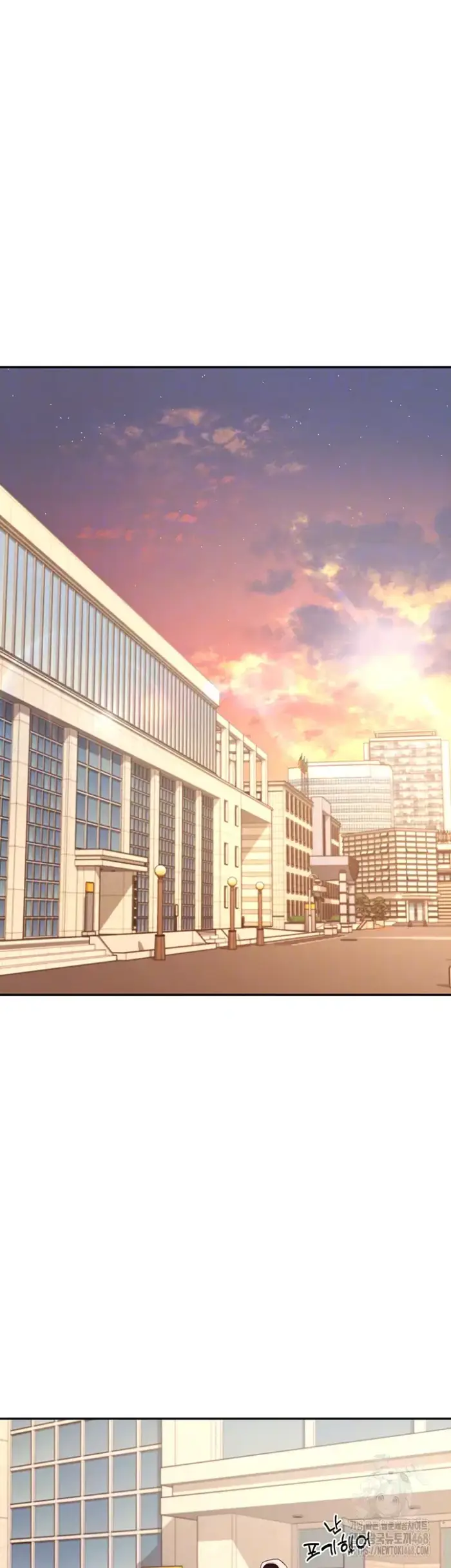 Wireless Onahole Raw picture 9