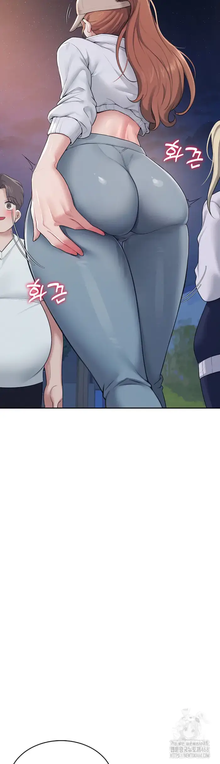 Wireless Onahole Raw picture 11