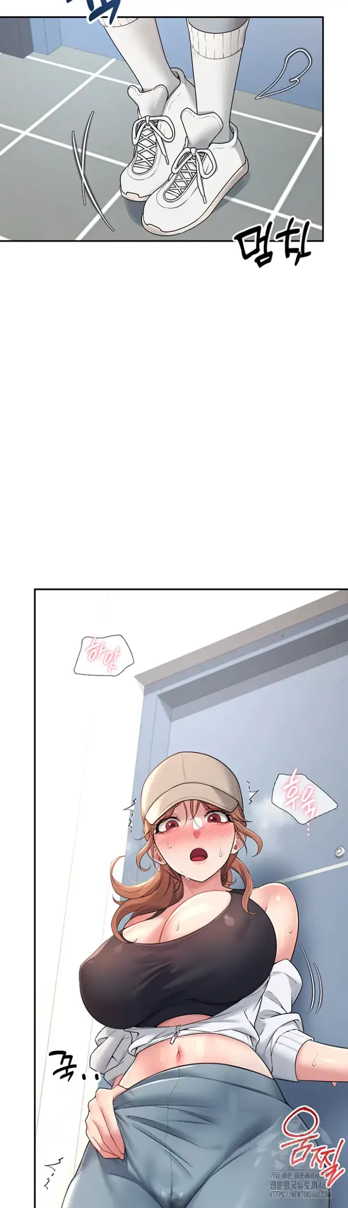 Wireless Onahole Raw picture 18