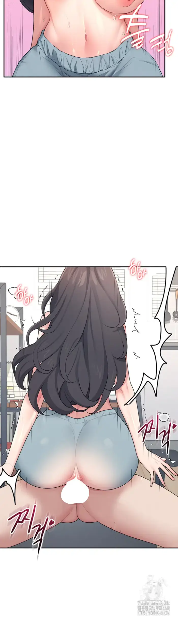 Wireless Onahole Raw picture 55