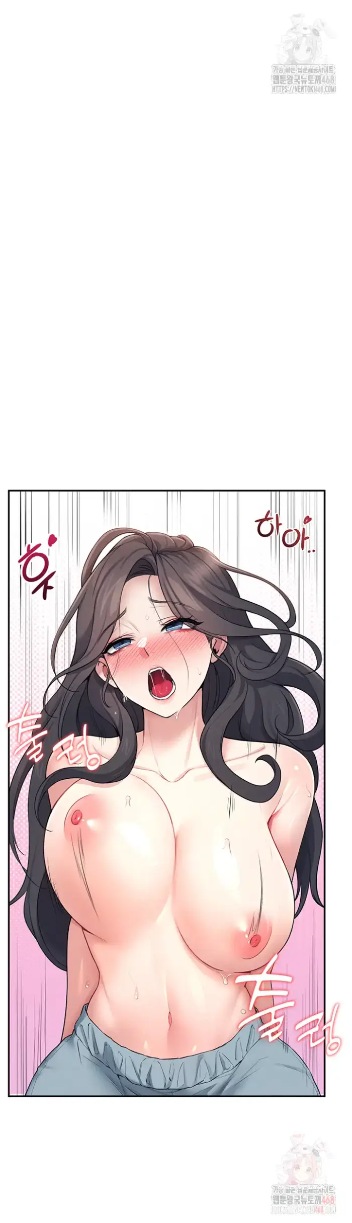 Wireless Onahole Raw picture 2