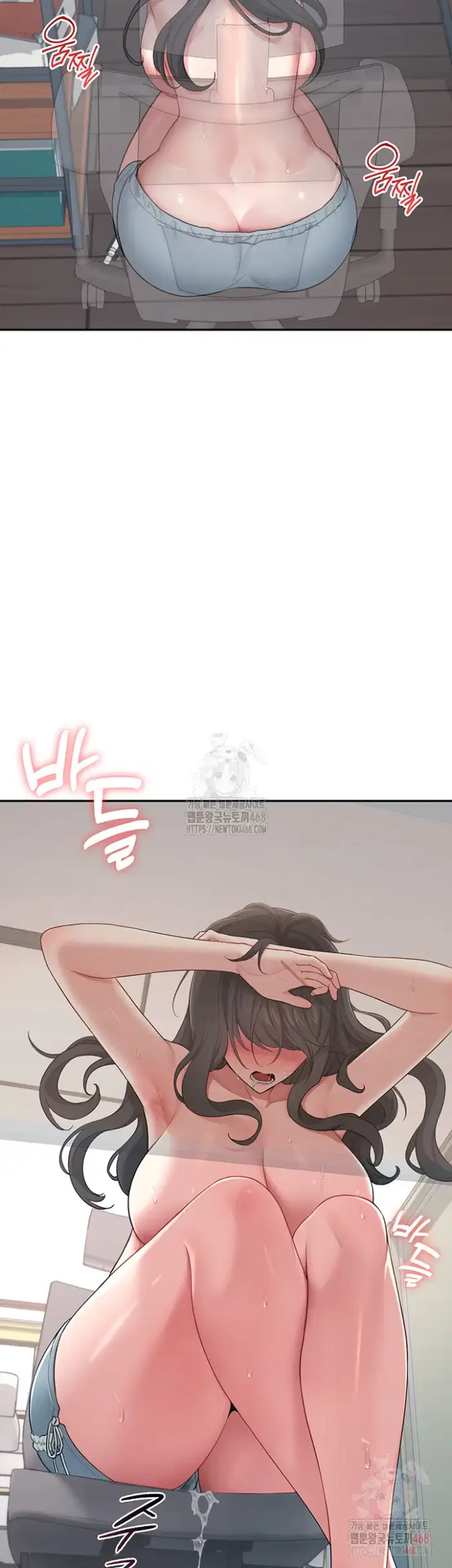 Wireless Onahole Raw picture 11