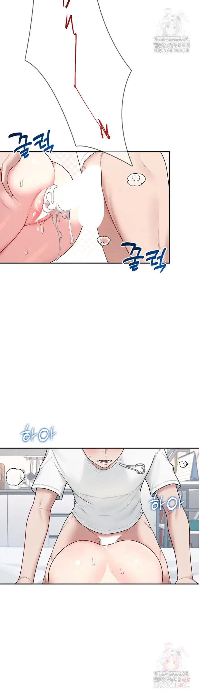 Wireless Onahole Raw picture 19