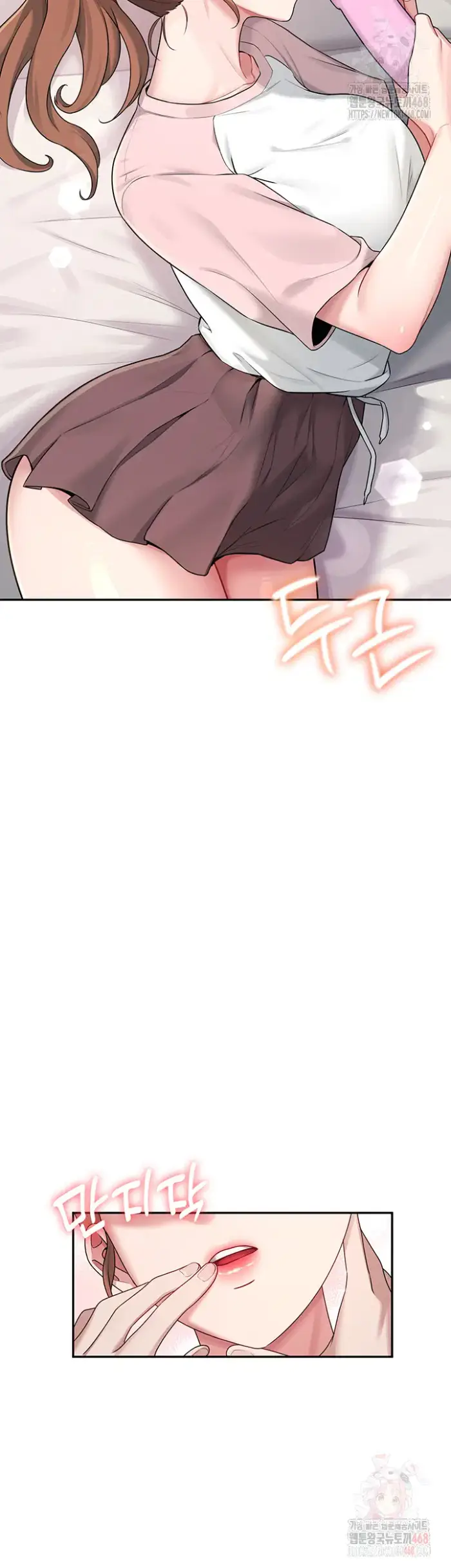 Wireless Onahole Raw picture 40