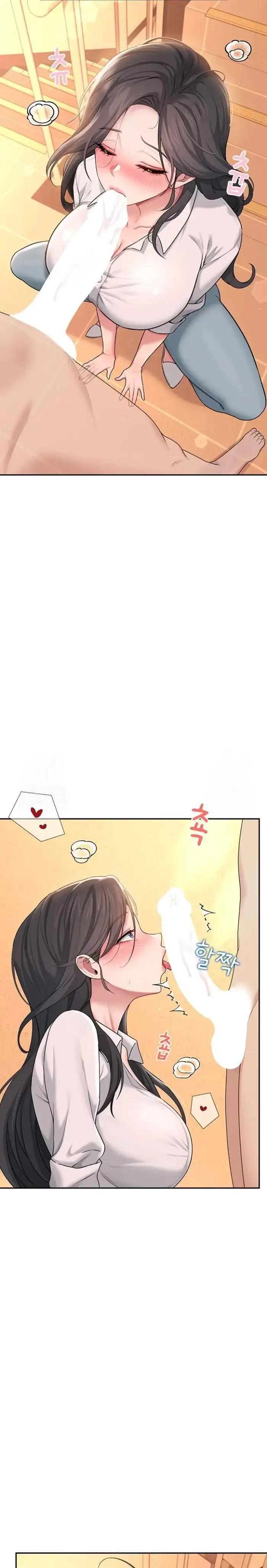 Wireless Onahole Raw picture 24
