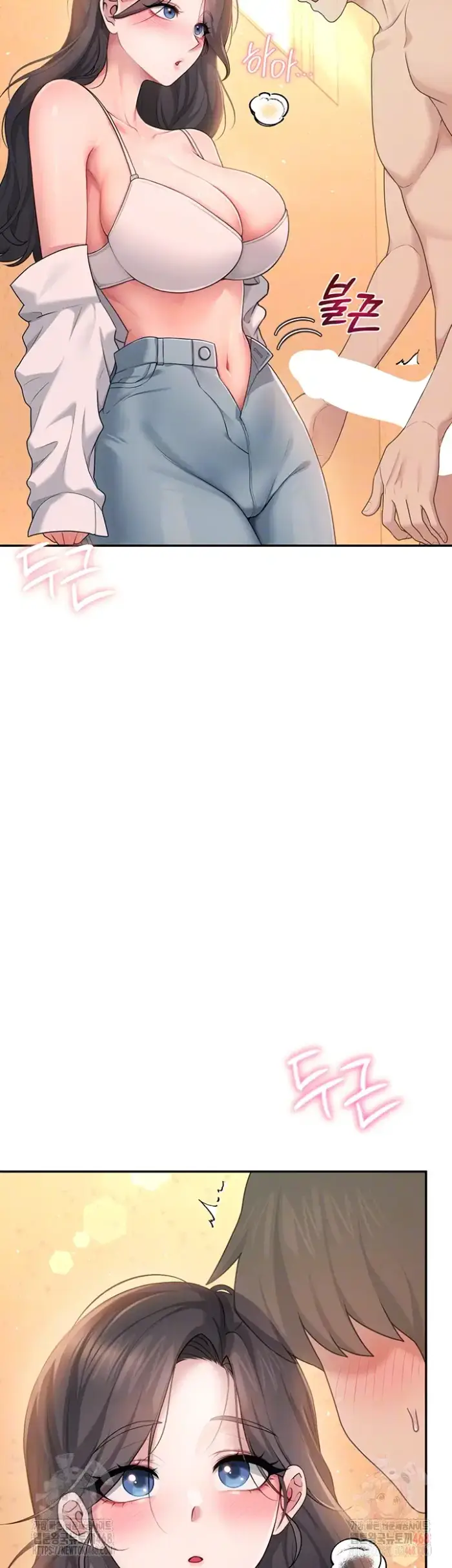 Wireless Onahole Raw picture 14