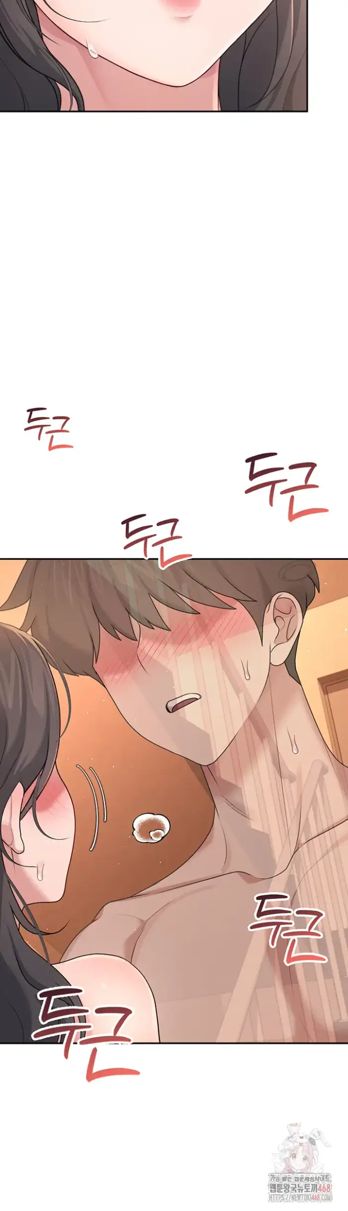 Wireless Onahole Raw picture 18