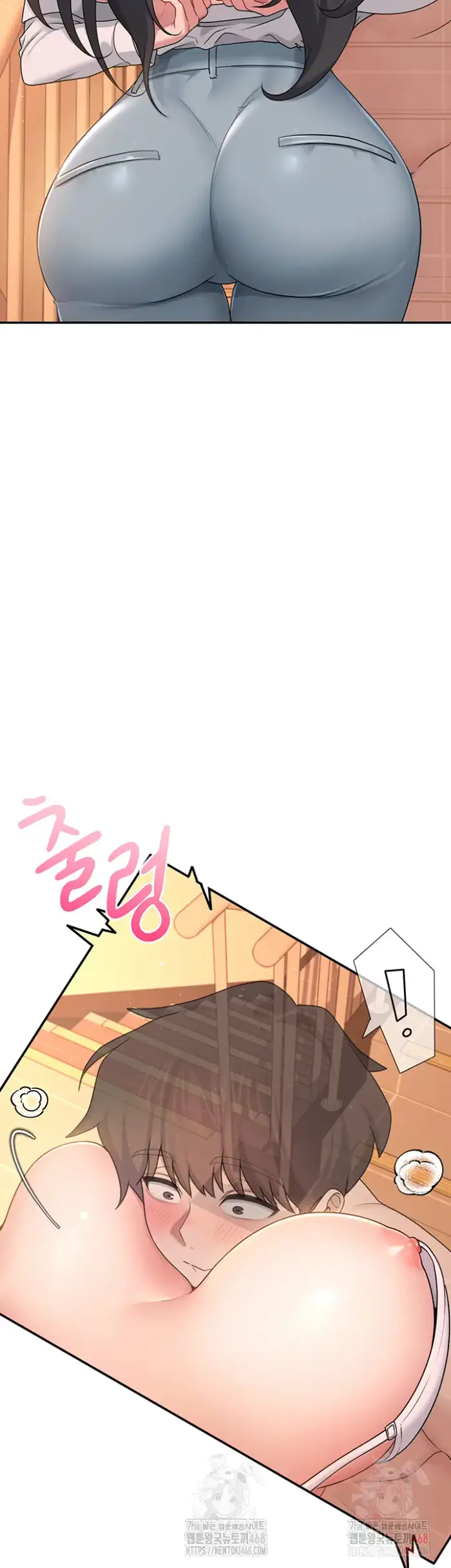 Wireless Onahole Raw picture 21