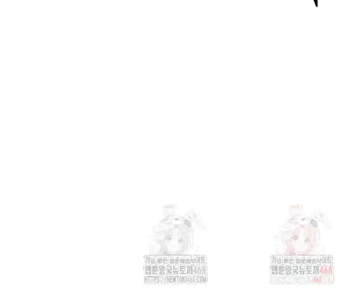 Wireless Onahole Raw picture 22