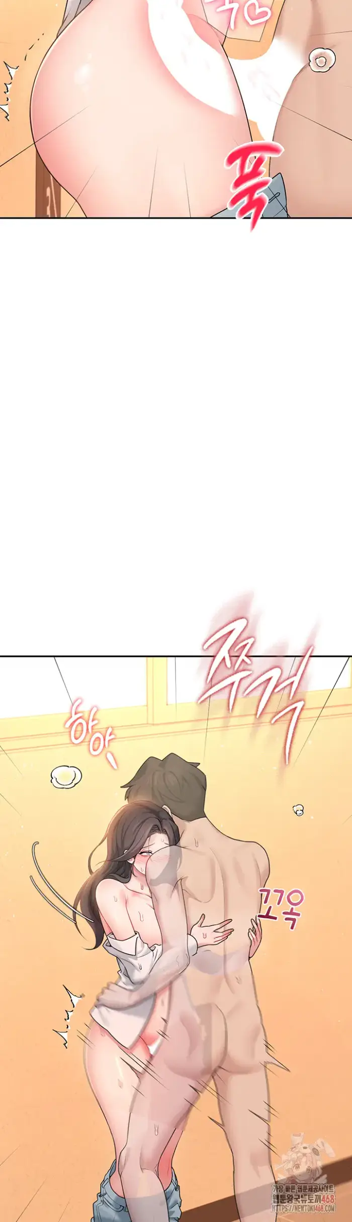 Wireless Onahole Raw picture 42