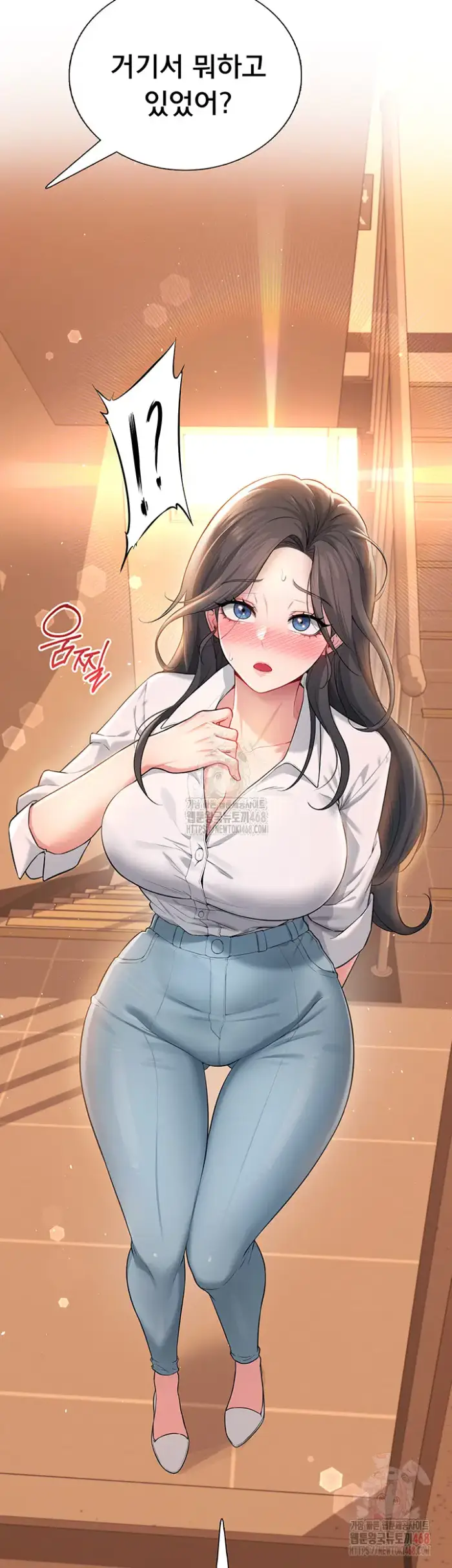 Wireless Onahole Raw picture 7