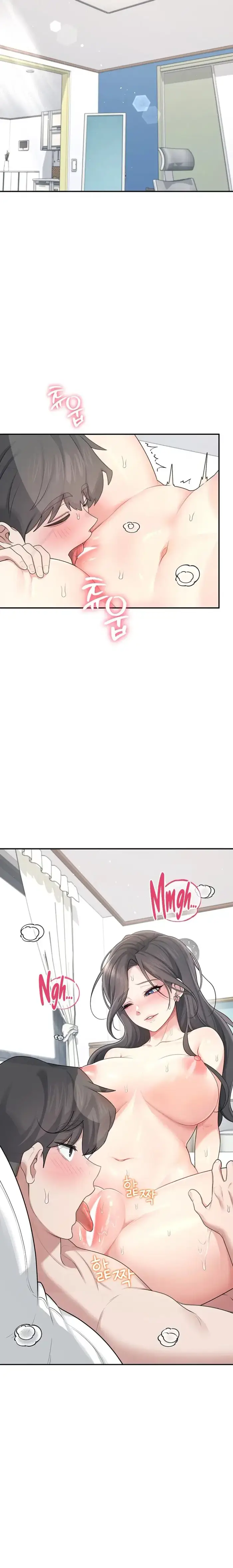 Wireless Onahole Raw picture 11
