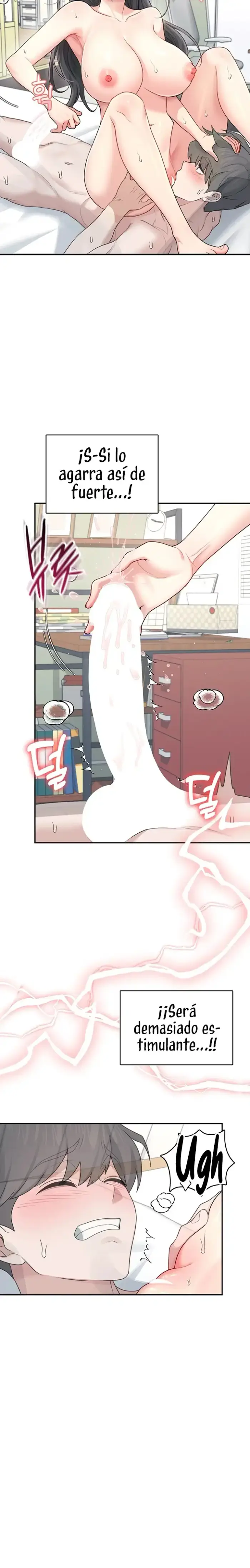 Wireless Onahole Raw picture 14