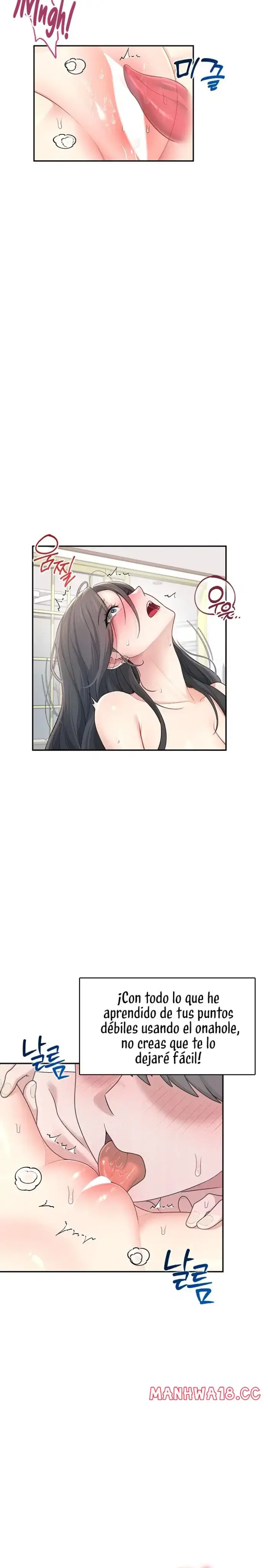 Wireless Onahole Raw picture 16