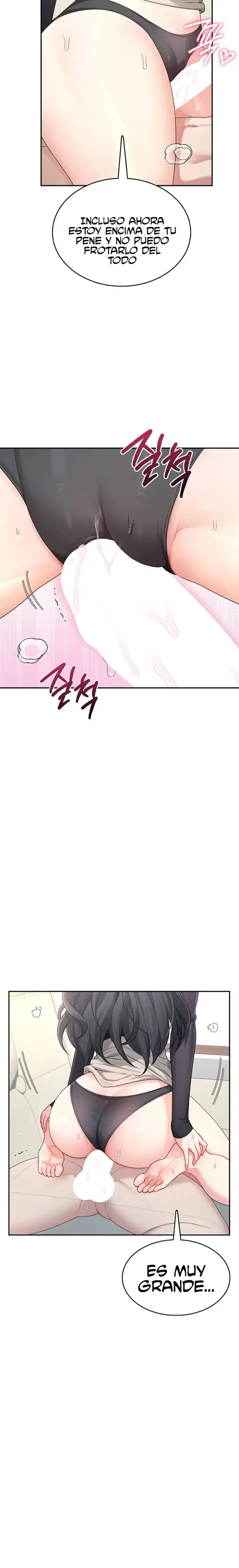 Wireless Onahole Raw picture 3
