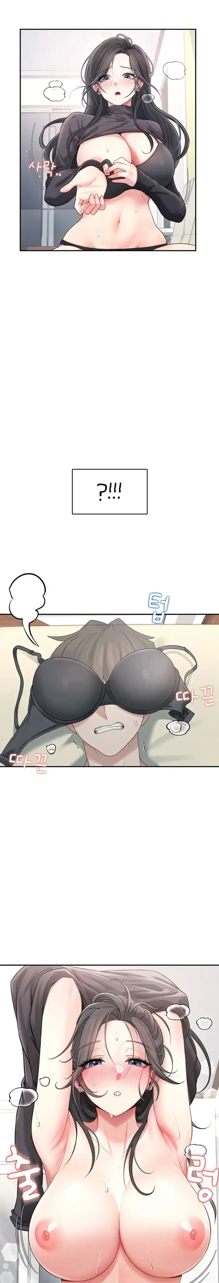 Wireless Onahole Raw picture 5