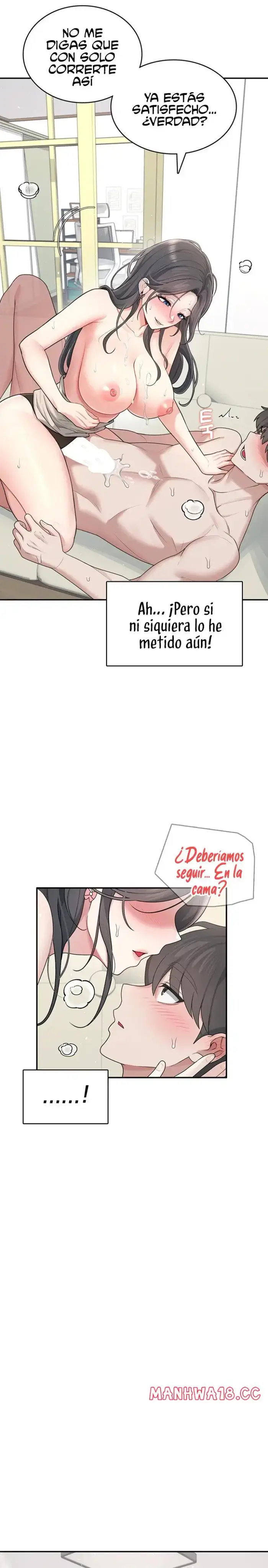 Wireless Onahole Raw picture 10