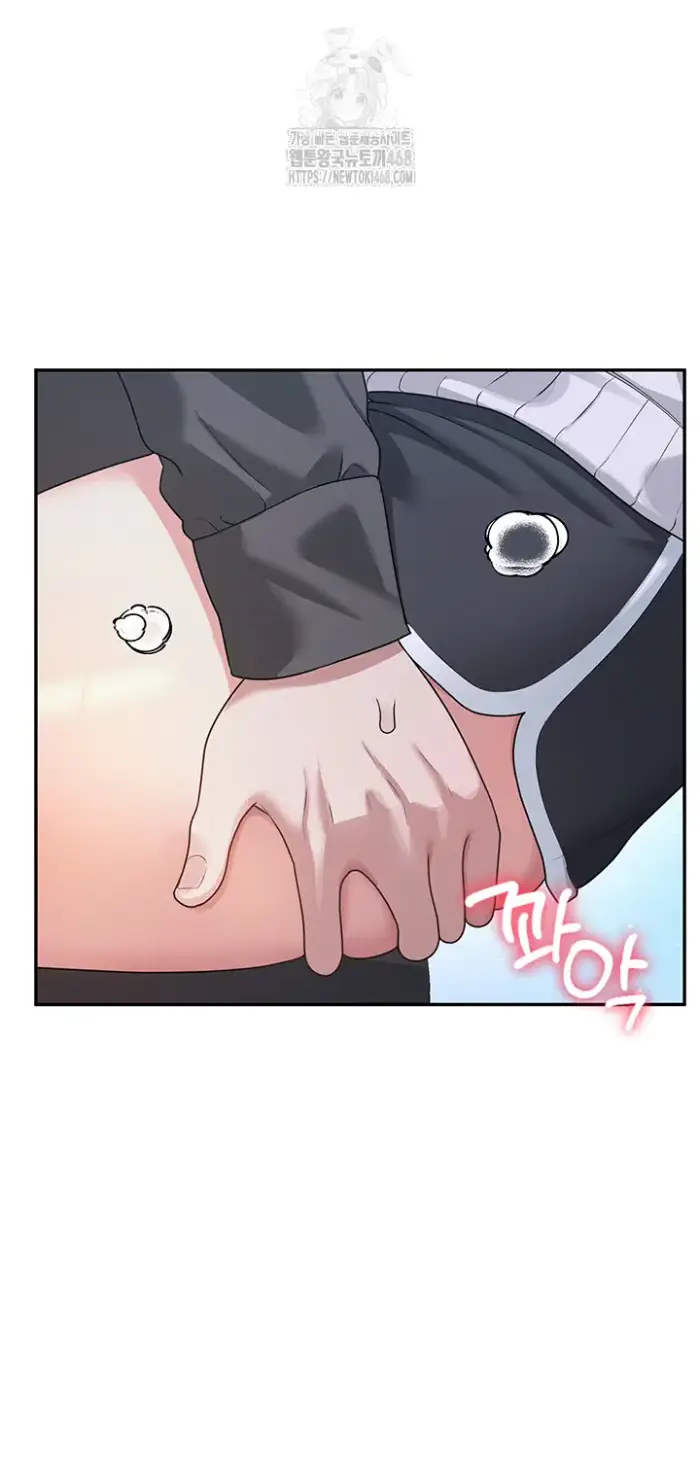 Wireless Onahole Raw picture 43