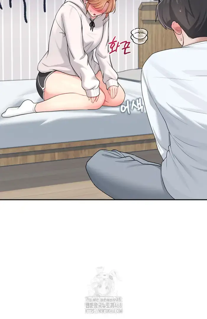 Wireless Onahole Raw picture 20
