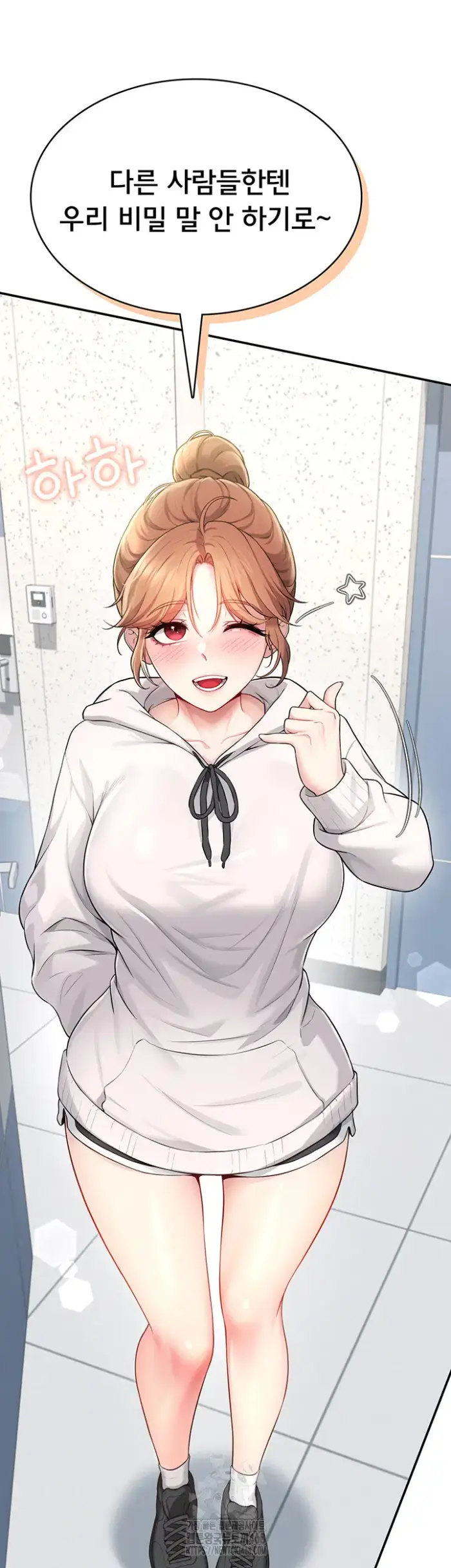 Wireless Onahole Raw picture 58