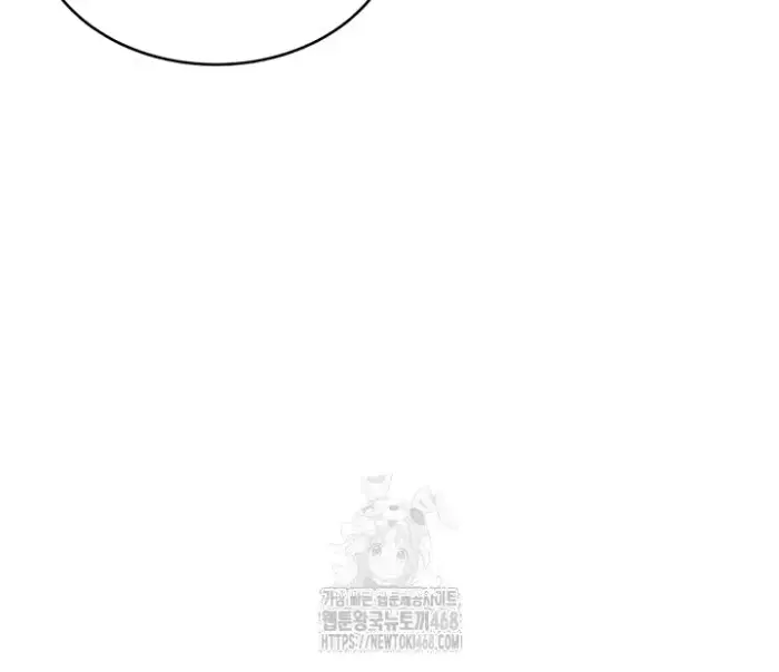 Wireless Onahole Raw picture 25