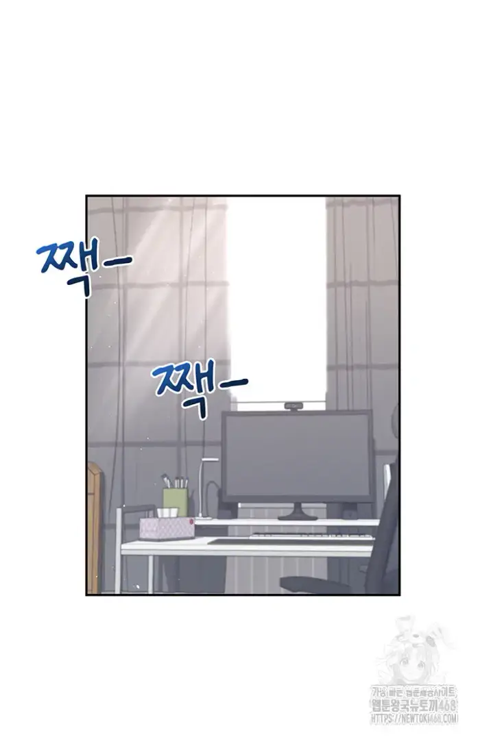 Wireless Onahole Raw picture 35
