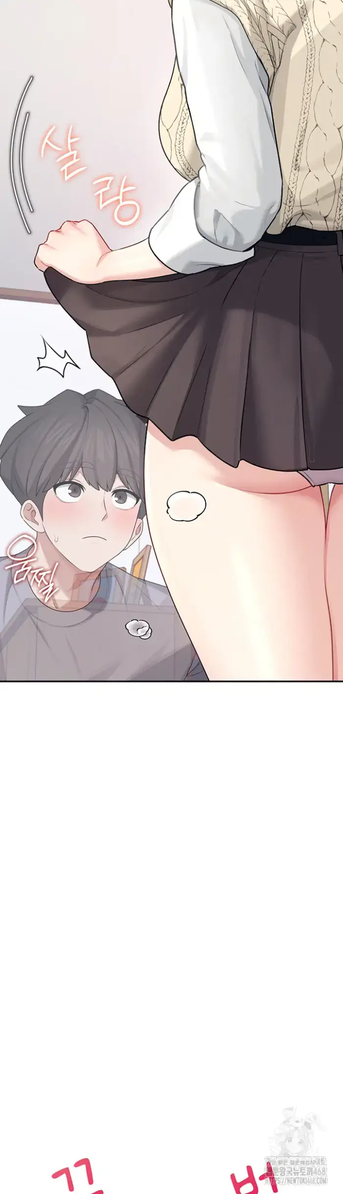 Wireless Onahole Raw picture 49