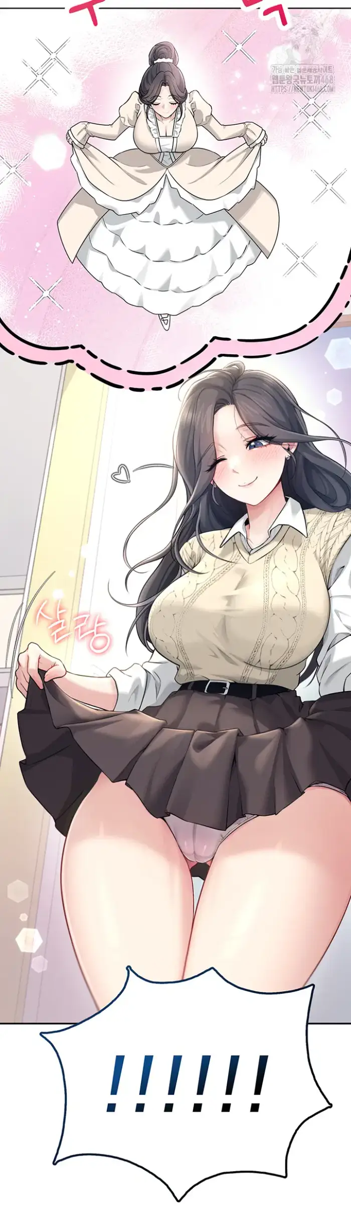 Wireless Onahole Raw picture 50